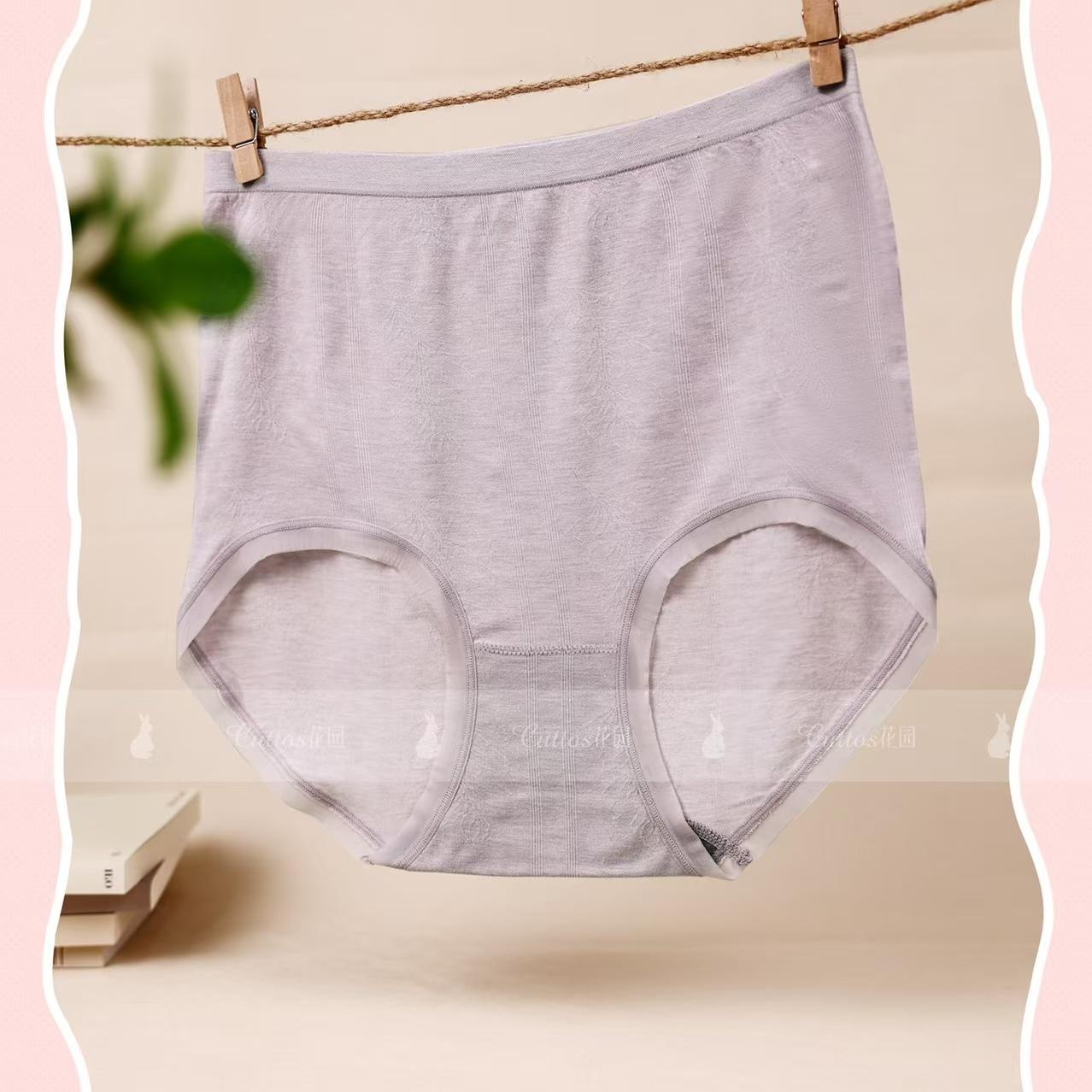 轻柔恰到好处亲肤轻薄无感肌肤