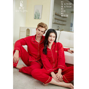2025秋冬新款胜景情侣鸿运套装棉质正红新婚男女士家居服睡衣套装