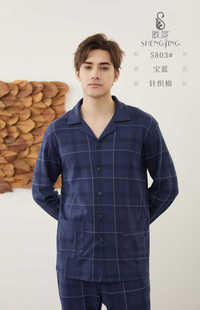 胜景男士睡衣家居服套装秋冬纯棉单层小翻领长袖长裤舒适睡衣5803