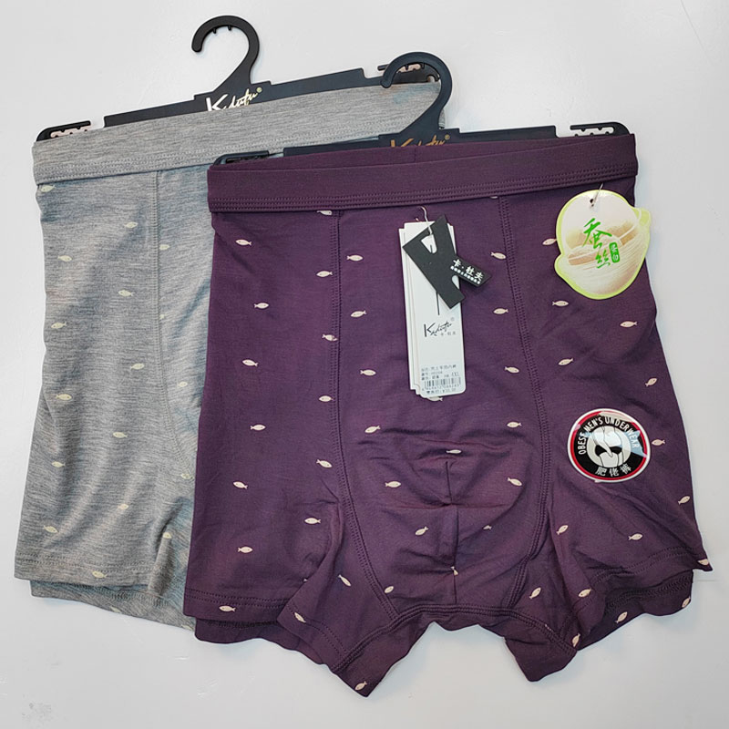 正品卡杜夫肥佬款男短裤加肥加大抗菌简约大码胖内裤平角裤四角裤