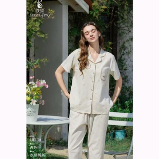 2025夏季新款胜景女士100%纯棉印花短袖长裤家居服睡衣套装6023