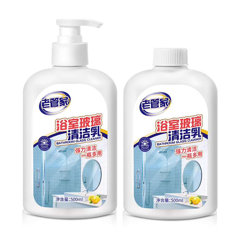老管家玻璃水强力去污除垢