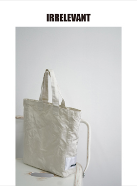 IRRELEVANT原创极简设计法国真丝纯色迷你托特包手提包男女
