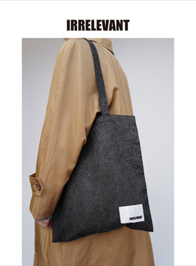 IRRELEVANT原创设计中性简约大容量格子托特包帆布包单肩包男女