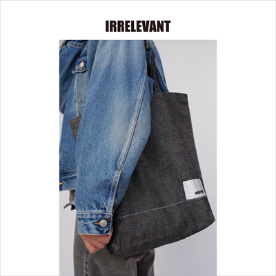 IRRELEVANT托特包原创设计