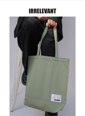 IRRELEVANT原创设计中性极简纯色大容量托特包帆布包单肩男女绿色