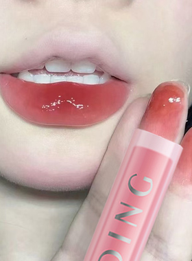 程十安推荐空气唇釉镜面水光持久不掉色不沾杯防水显白口红唇蜜女