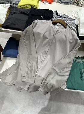 日本限定设计款拼接开衫六折不退不换