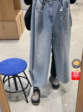 日本限定女装折扣裤子不退不换