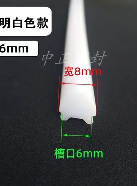 2代分体式霓虹灯条8mm白色Led柔性灯带二代6mm纯硅胶软管皮导光条