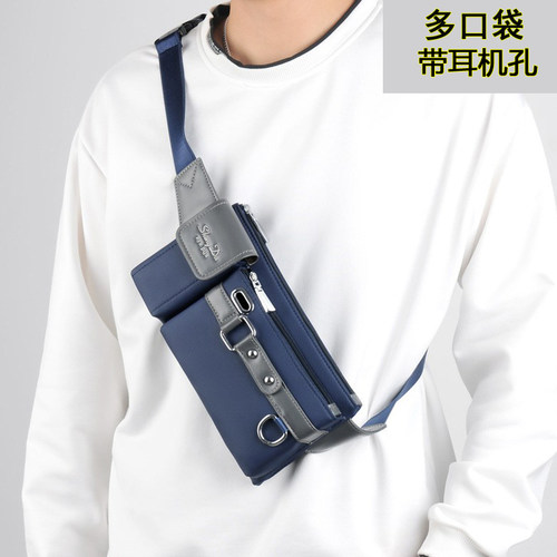 耐磨休闲胸包腰包运动