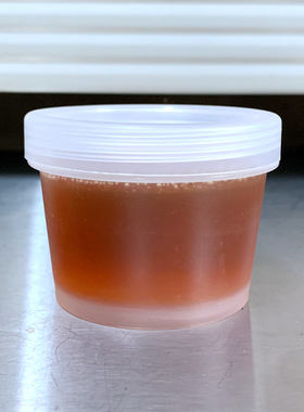 小样 脱毛蜜蜡糖蜡腋下腿毛四肢身体手臂腿部手毛腿毛