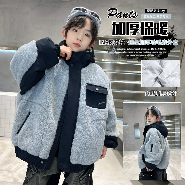 无常规款聚酯纤维拉链秋冬普通外套