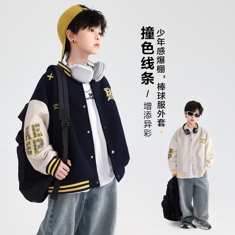 棒球领聚酯纤维B类保暖男女通用棉袄/棉服