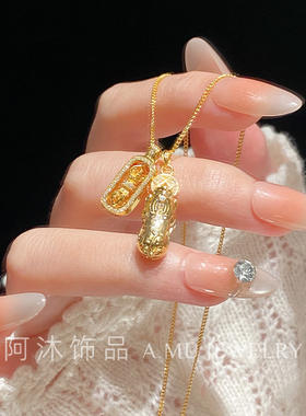 招财纳福纯银貔貅金刚杵项链女