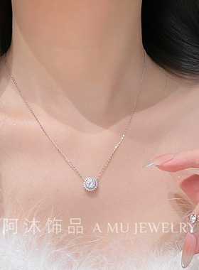 纯银莫桑钻白月光项链女轻奢小众
