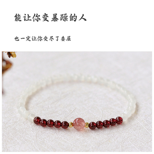 天然白月光石手串手链极细轻奢小众手链生日礼物女生实用的高级感