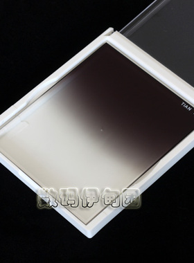 WTIANYA天涯方镜 渐变灰 渐变蓝  减光镜 灰镜ND2 风光摄影滤镜