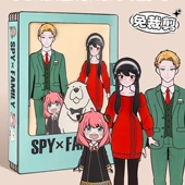 免裁剪间谍过家家安静书免裁剪女孩手工diy儿童豪华版 玩具粘贴画