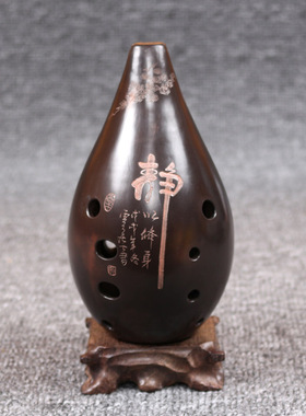 熏烧满口埙十孔专业演奏款10孔陶埙古埙吹奏乐器F调G调埙追乐土梁