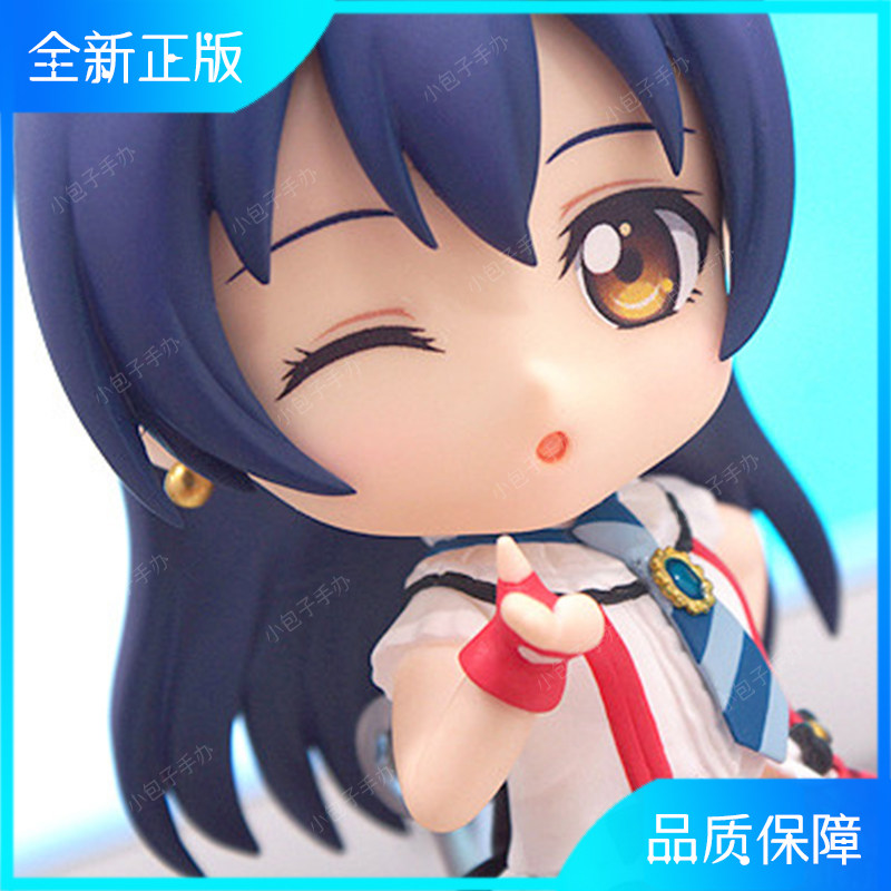 粘土人园田海未打歌服