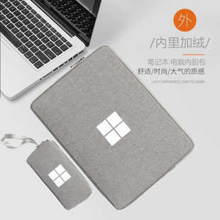 go4保护套收纳袋 适用微软Surface 6平板电脑包二合一13英寸内胆10.5寸GO3 Pro
