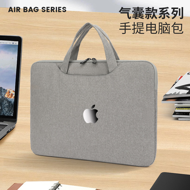 适用苹果Apple iPad Pro 11英寸平板手提包M4防水10.2 10.9 12.9 13寸气囊保护电脑包9代10代air4/Air5收纳袋
