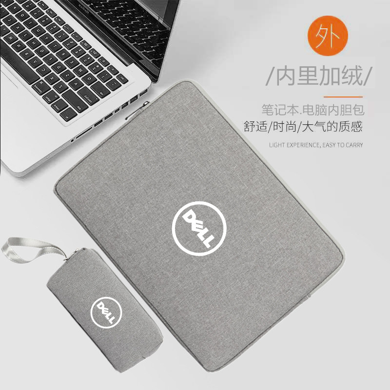 适用戴尔灵越13pro电脑包13.3英寸5310内胆14Pro笔记本5418保护套,3C数码配件,笔记本电脑包,淘宝优惠券,粉丝福利购,淘宝优惠卷