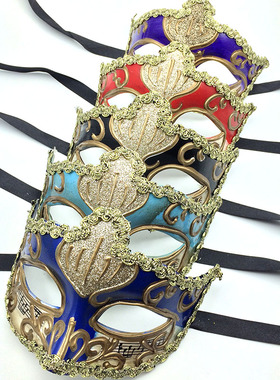 威尼斯面具半脸男cos抖音万圣节派对复古假面化妆舞会面具女儿童