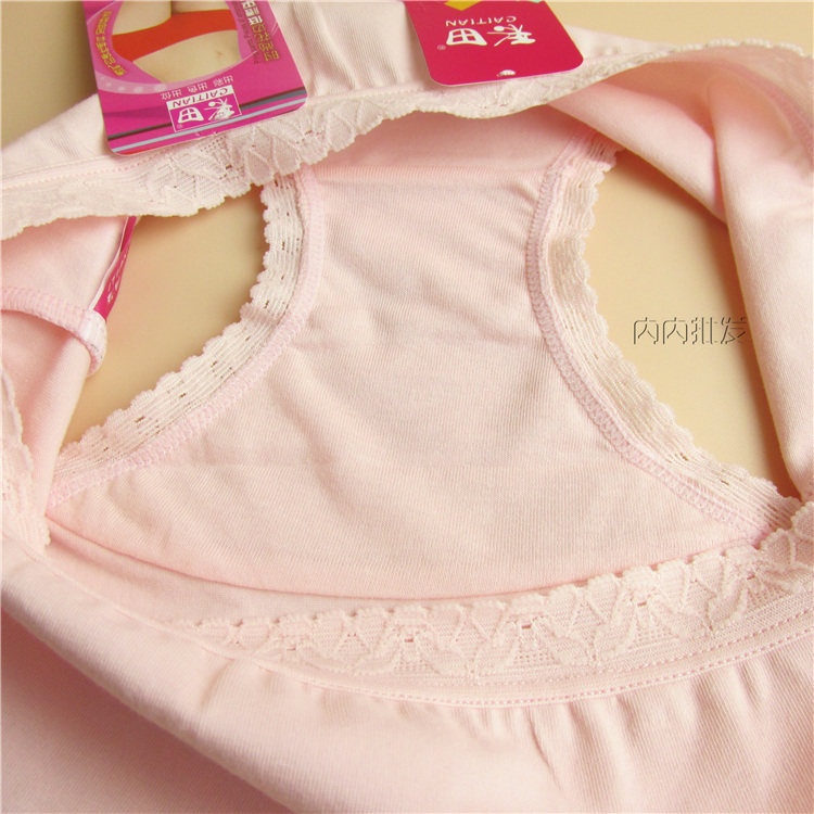 Slip jeunesse x5088 en coton - Ref 641796 Image 4