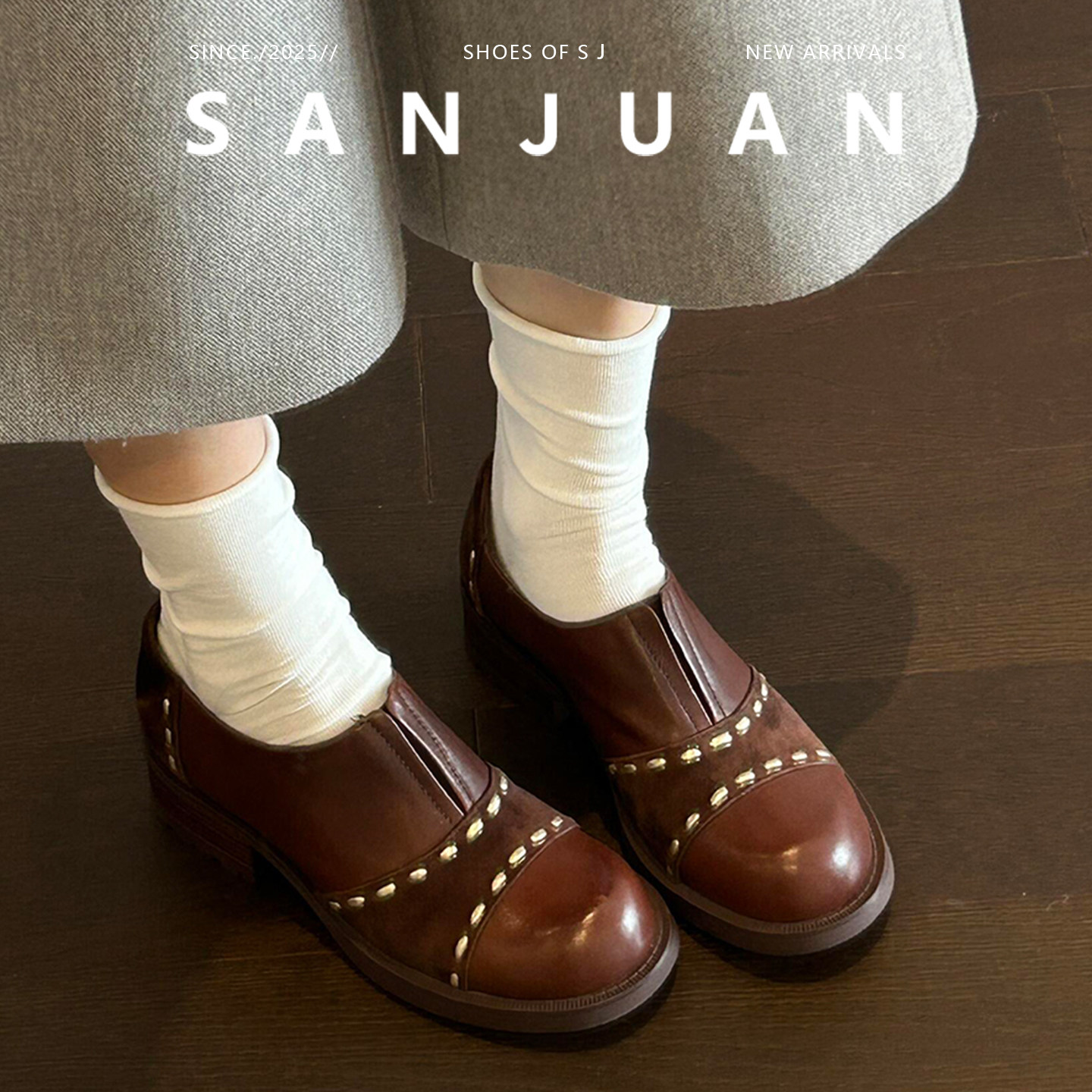 羊皮版sanjuan三卷英伦复古小皮鞋美拉德棕色单鞋厚底圆头乐福鞋