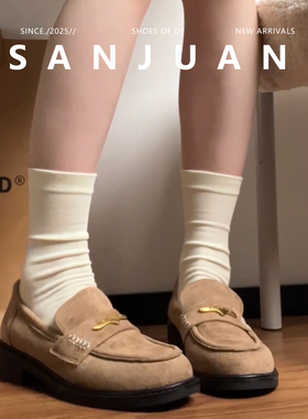 羊皮版sanjuan三卷miu系厚底小皮鞋复古学院风乐福鞋2026新款单鞋