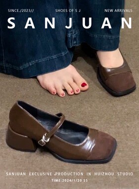 羊皮版sanjuan三卷玛丽珍鞋法式浅口粗跟小皮鞋方头复古单鞋女