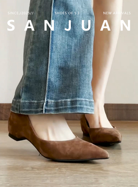 羊皮版sanjuan三卷法式内增高单鞋女尖头浅口气质轻奢女鞋子2026