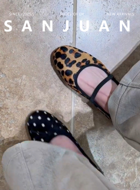 羊皮版sanjuan三卷玛丽珍鞋内增高平底鞋波点单鞋早春漂亮豹纹鞋