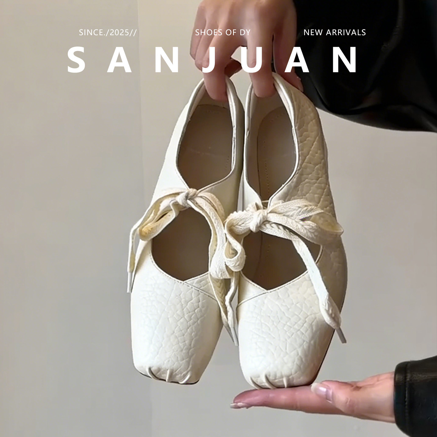 【三卷】方头米白色文艺风绑带玛丽珍鞋女百搭淑女温柔内增高单鞋,女鞋,浅口单鞋,淘宝优惠券,粉丝福利购,淘宝优惠卷