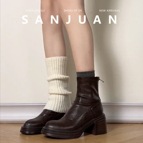 时尚复古甜酷百搭厚底女马丁靴