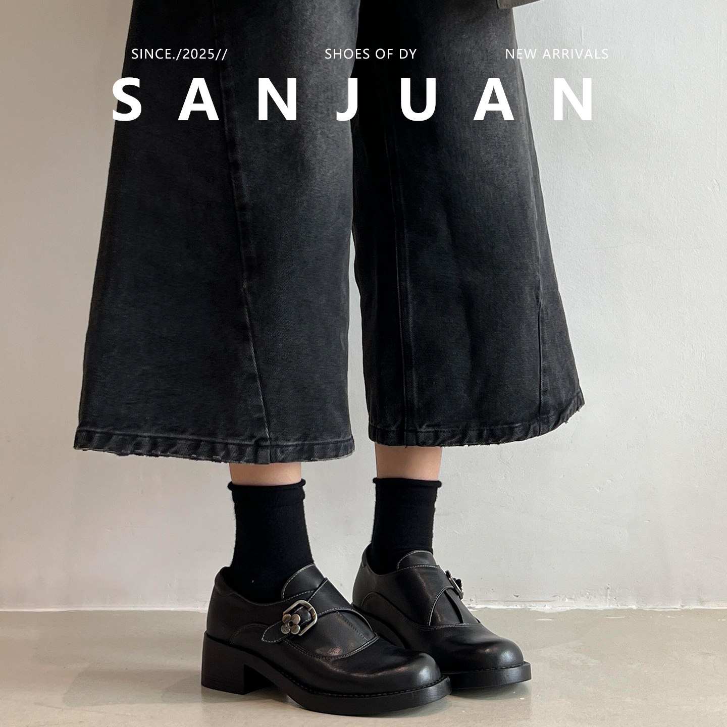 羊皮版sanjuan三卷小皮鞋厚底粗跟乐福鞋棕色单鞋复古学院风女鞋