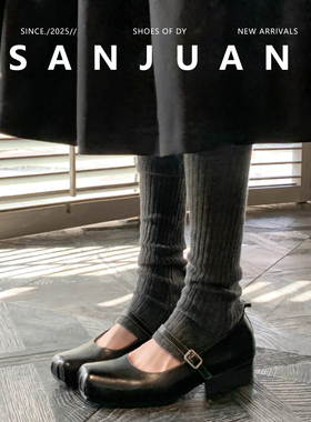 羊皮版sanjuan三卷复古玛丽珍女方头粗跟中跟黑色jk单鞋子2026春