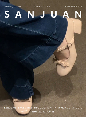 羊皮版sanjuan三卷内增高玛丽珍鞋女粗跟单鞋蝴蝶结高跟鞋小个子