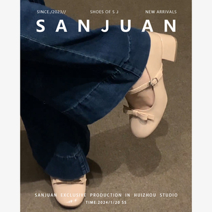 羊皮版sanjuan三卷内增高玛丽珍鞋女粗跟单鞋蝴蝶结高跟鞋小个子