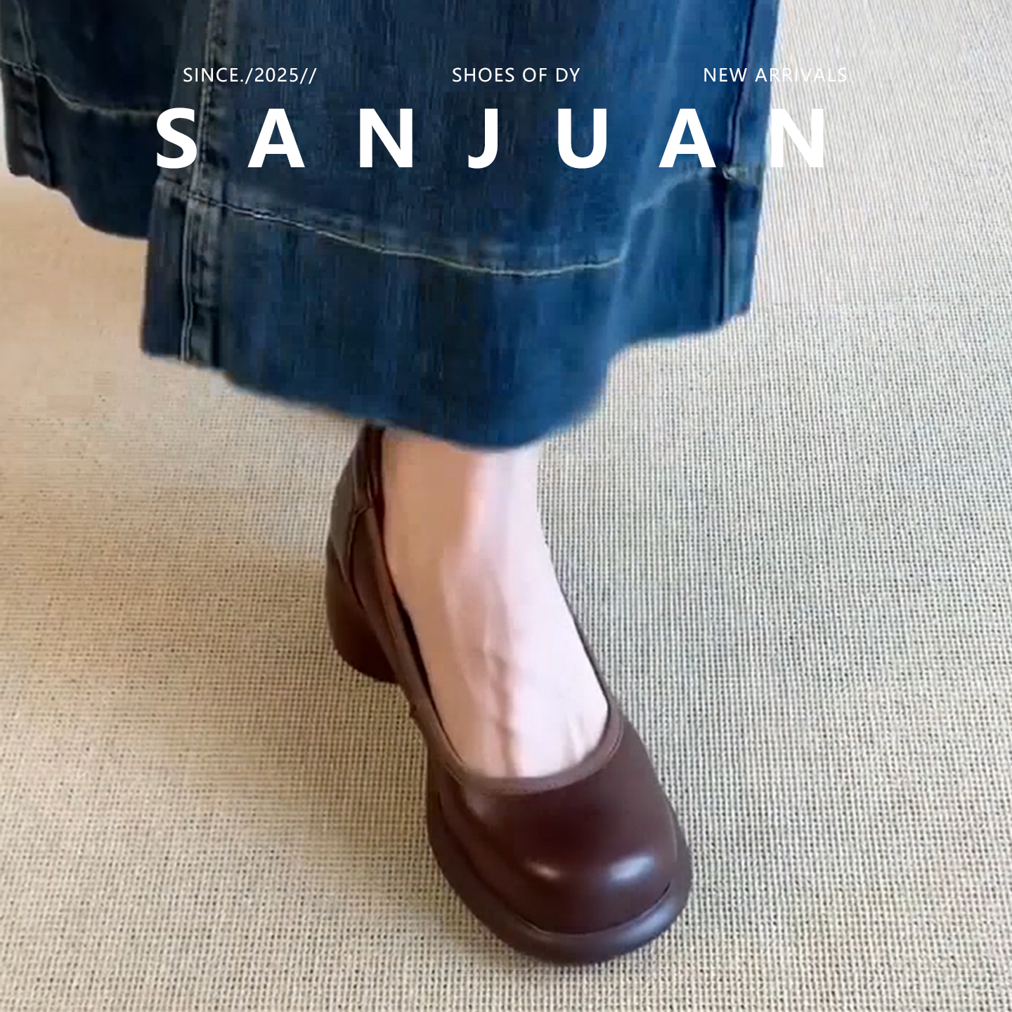 黑色/棕色百搭不累脚厚底玛丽珍