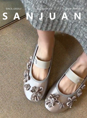 羊皮版sanjuan三卷内增高单鞋缎面法式温柔芭蕾舞优雅玛丽珍女鞋