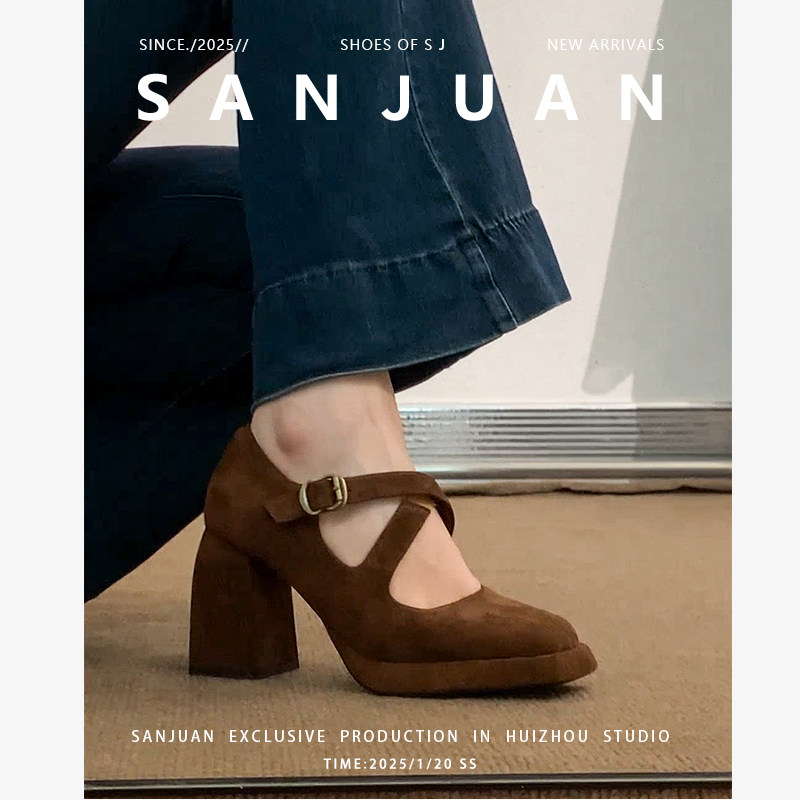 羊皮版sanjuan三卷复古玛丽珍粗跟法式高跟鞋防水台增高单鞋咖色