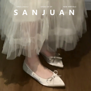 【三卷】2026春新款温柔气质绸缎尖头浅口单鞋蝴蝶结内增高晚晚鞋