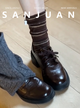 羊皮版sanjuan三卷加绒小皮鞋英伦风厚底增高单鞋棕色高跟鞋粗跟