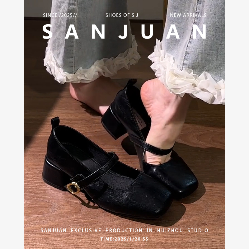 羊皮版sanjuan三卷复古晚晚风玛丽珍女鞋粗跟中跟单鞋女百搭法式