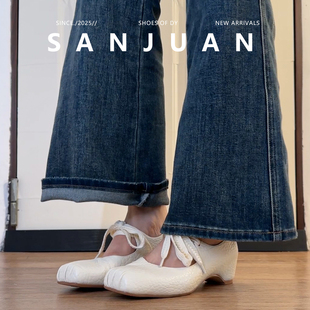 羊皮版sanjuan三卷法式内增高单鞋浅口方头芭蕾玛丽珍女鞋春新款