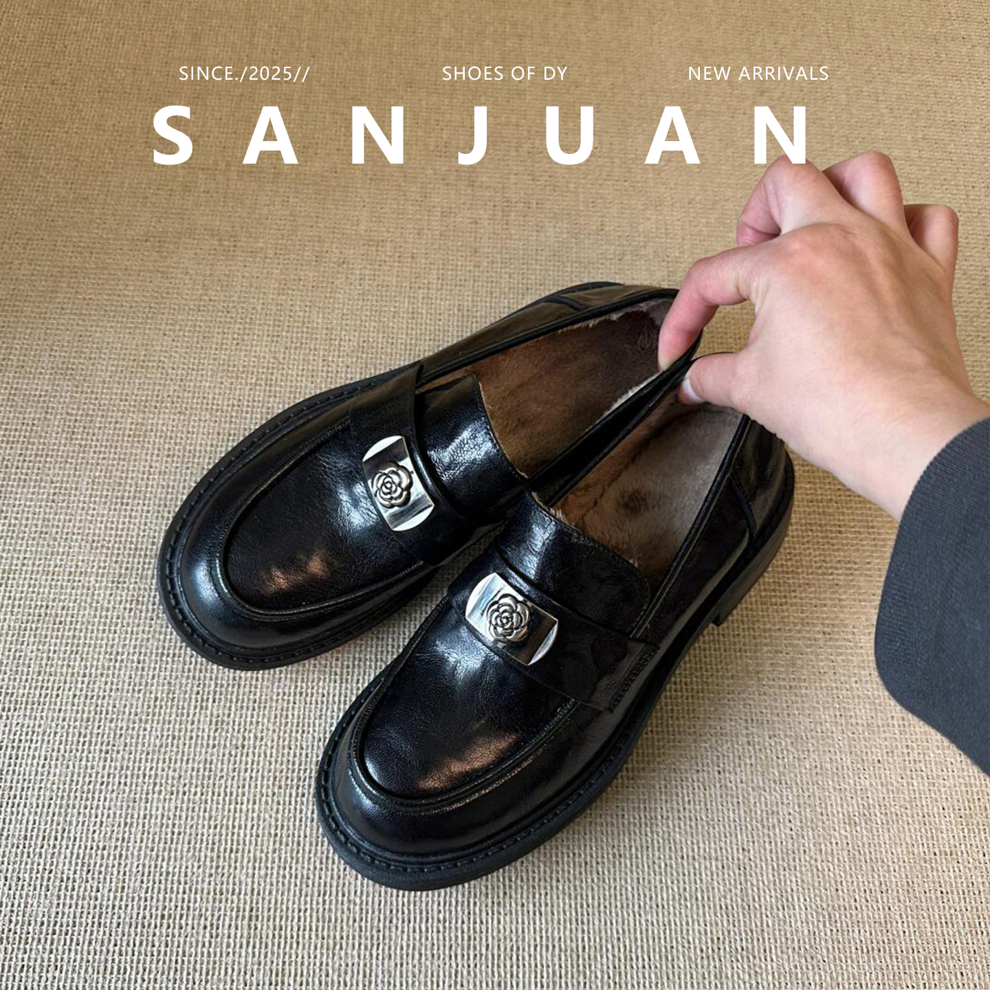 黑色/棕色百搭厚底加绒小皮鞋