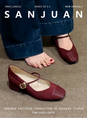 羊皮版sanjuan三卷红色单鞋女粗跟中跟婚鞋子温柔气质玛丽珍女鞋